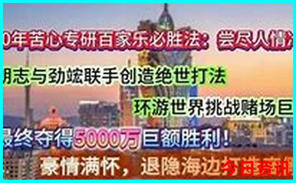 西昌一日游必去景点