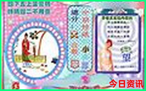 皖南线自驾游详细路线