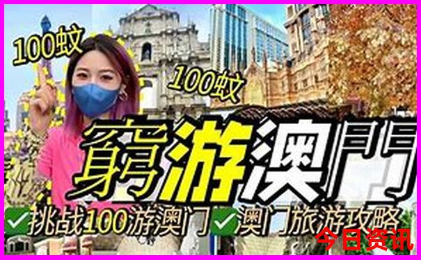 武汉十大免费景点